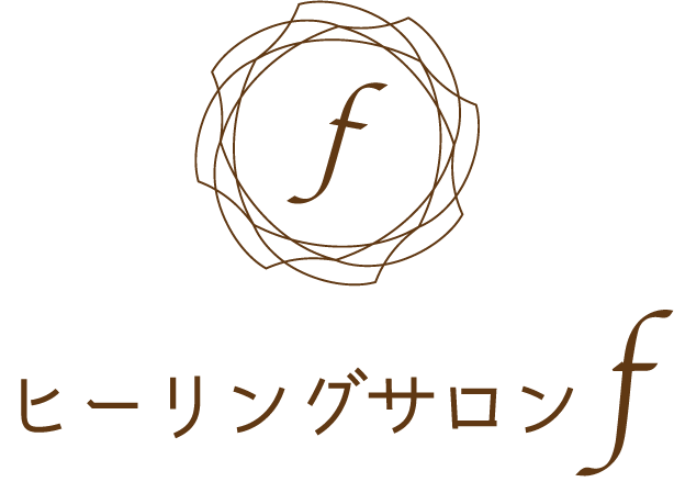 開運・運気アップするオーラアップを行うことで、仕事、恋愛、結婚、健康、人間関係、子宝など本人にとって幸福になれるように応援してくれます。
